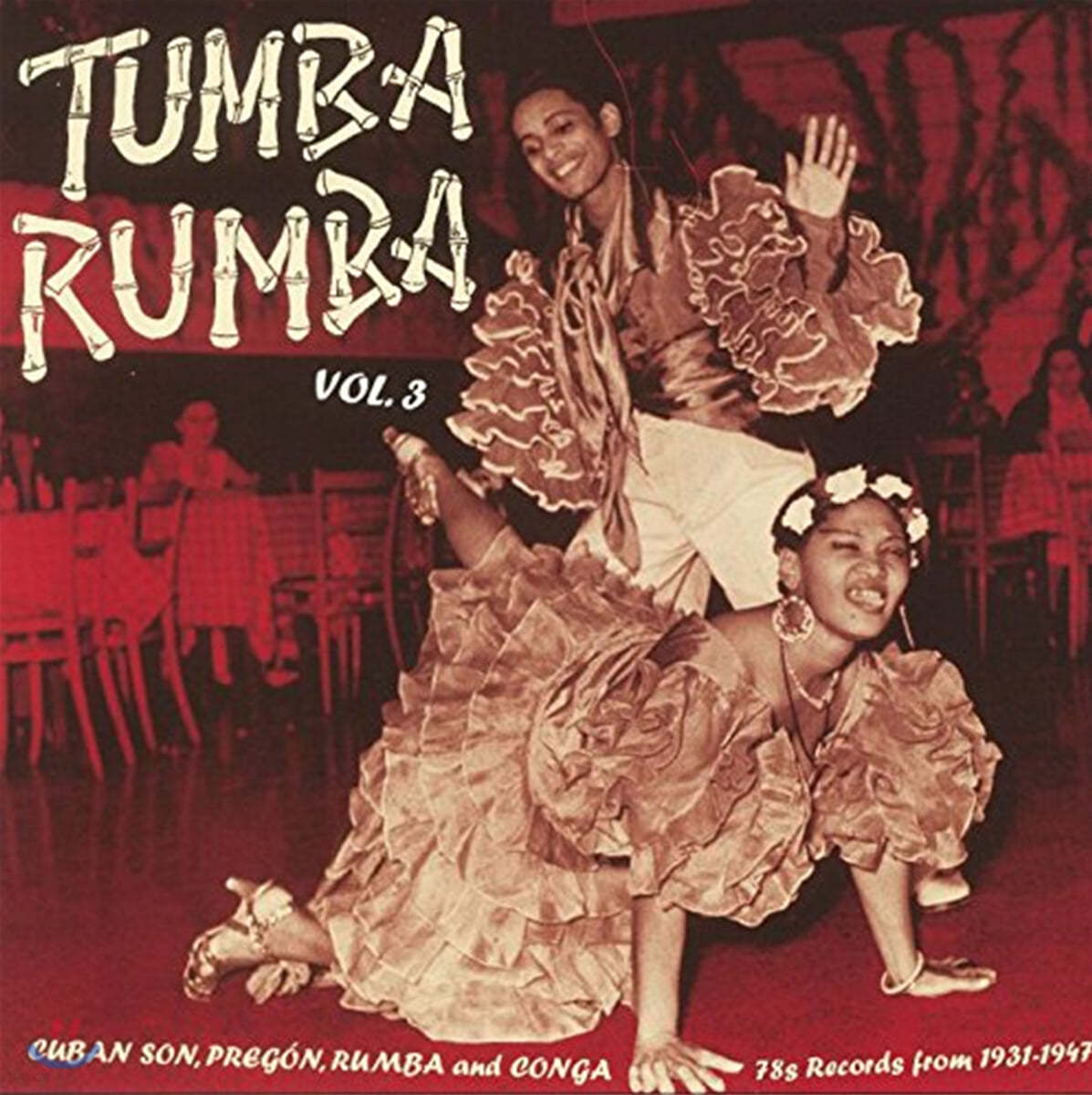 라틴 음악 컴필레이션 모음집 (Tumba Rumba Vol. 3) [LP] 