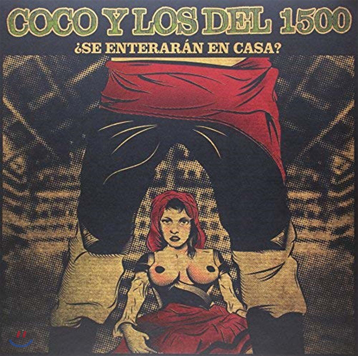 Coco Y Los del 1500 (코코 앤 로스 델 1500) - ¿Se Enteraran en Casa? [LP] 