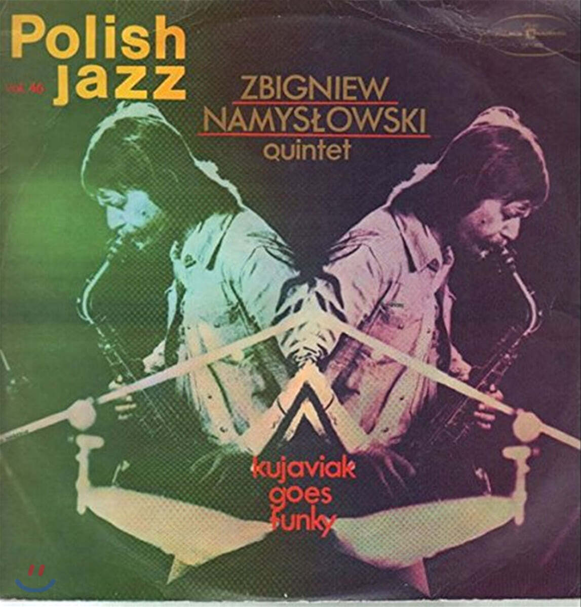 Zbigniew Namyslowski Quintet (즈비그니에프 나미스워프스키 퀸텟) - Kujaviak Goes Funky [LP] 