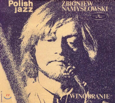 Zbigniew Namyslowski — Winobranie 앨범 커버