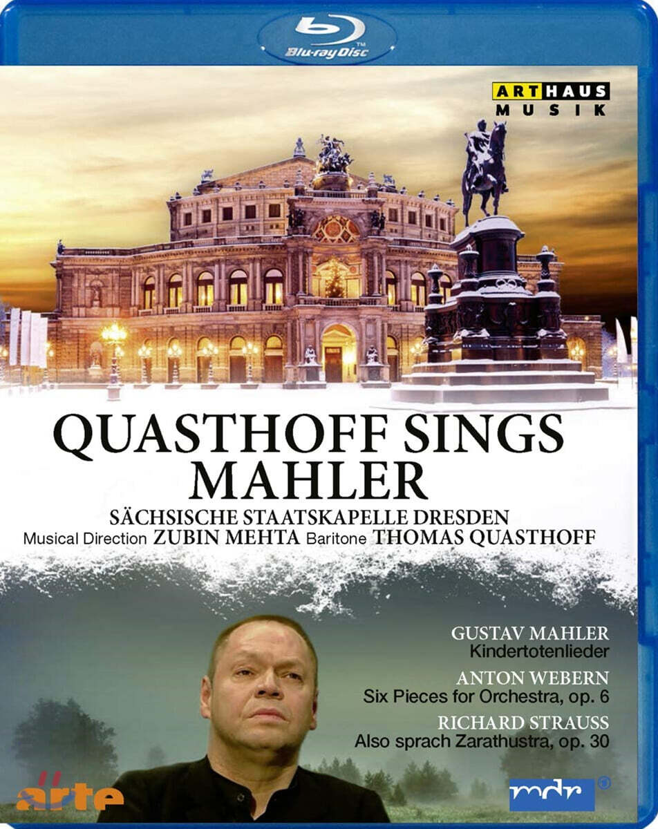 Thomas Quasthoff / Zubin Mehta 말러: 죽은 아이를 그리는 노래 / 베버른: 6개의 관현악 작품 / 슈트라우스: 차라투스트라는 이렇게 말했다