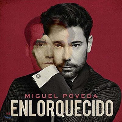 Miguel Poveda — Enlorquecido 앨범 커버