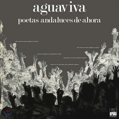 Aguaviva (Ʊƺ) - Poetas Andaluces De Ahora [LP] 