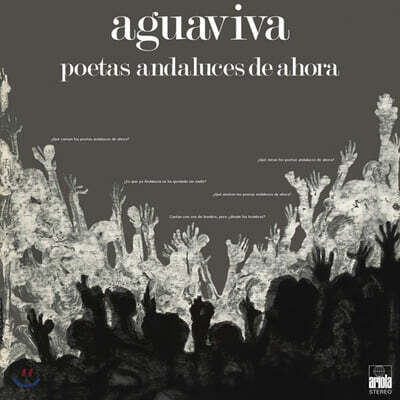 Aguaviva — Poetas Andaluces De Ahora 앨범 커버