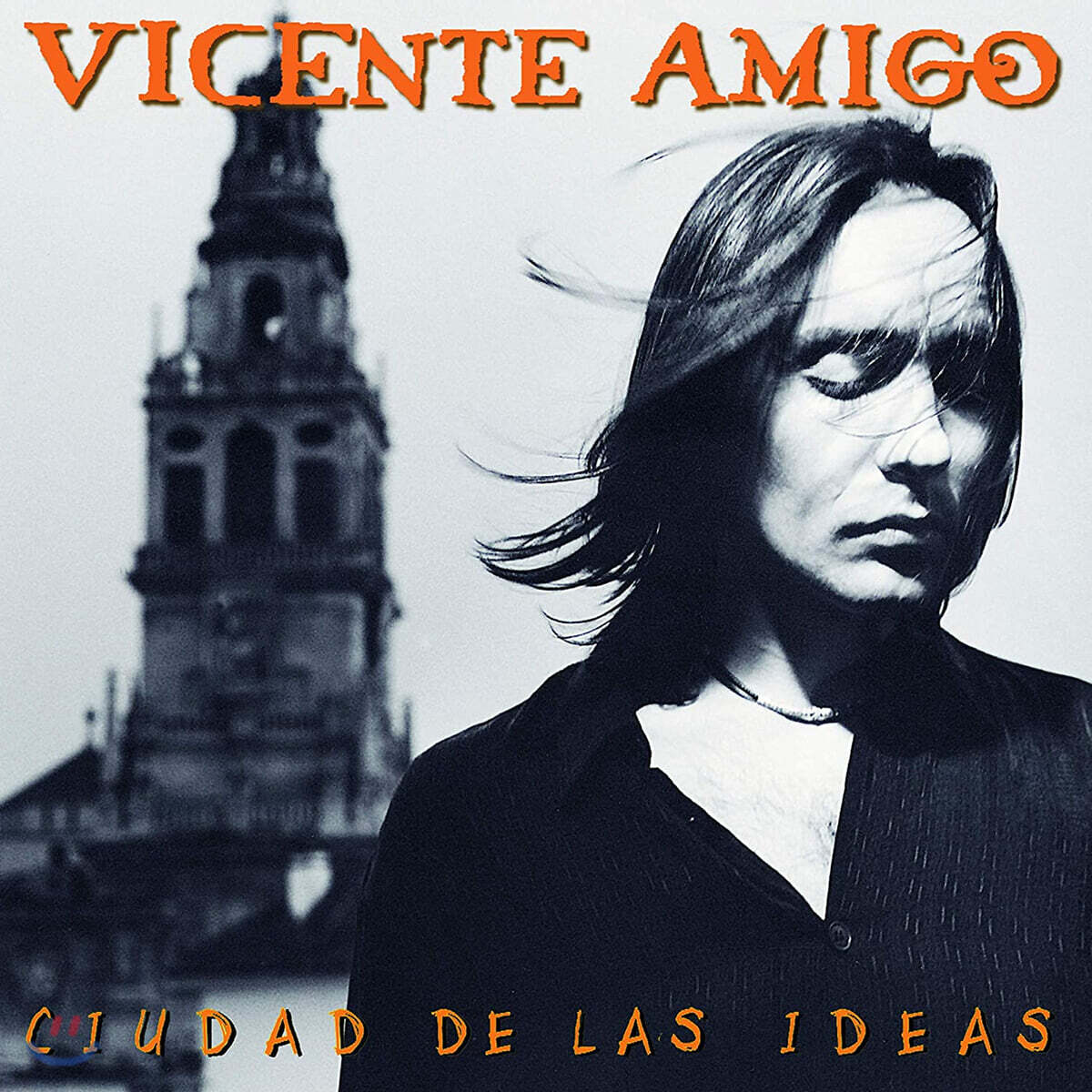 Vicente Amigo (비센테 아미고) - Ciudad De Las Ideas [LP]
