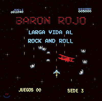 Baron Rojo (ٷ ȣ) - Larga Vida Al Rock And Roll [LP] 