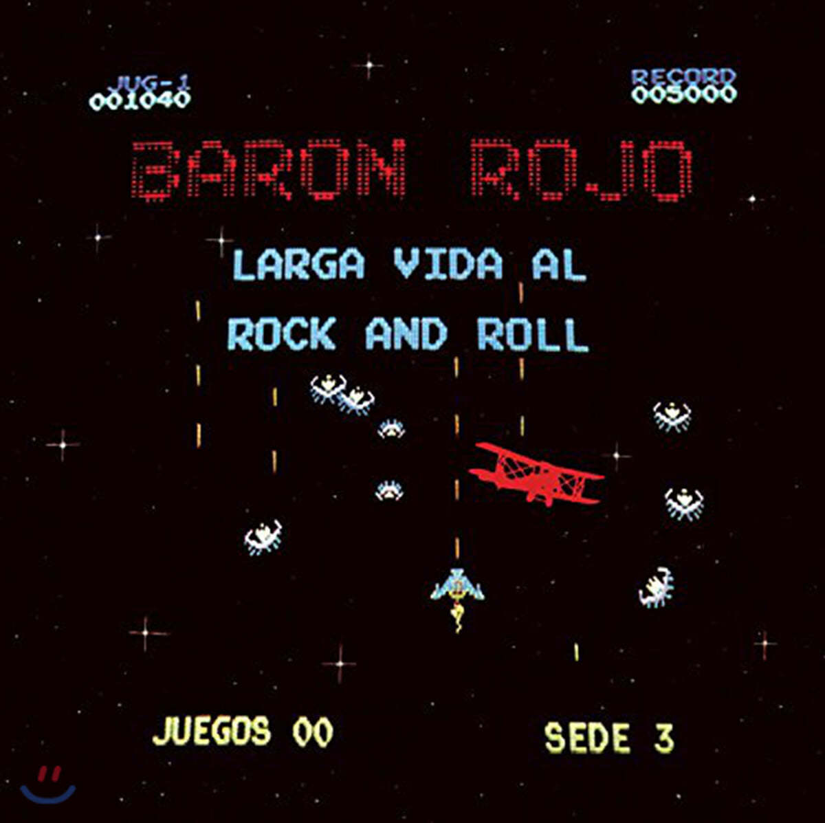 Baron Rojo (바론 로호) - Larga Vida Al Rock And Roll [LP] 