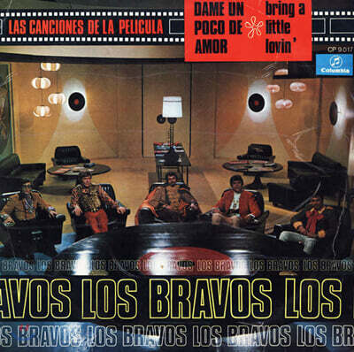 Los Bravos — Las Canciones De La Pelicula Dame Un Poco De Amor (Bring A Little Lovin') 앨범 커버