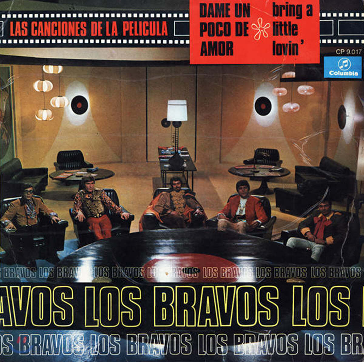 Los Bravos (로스 브라보스) - Las Canciones De La Pelicula Dame Un Poco De Amor (Bring A Little Lovin&#39;) [LP] 