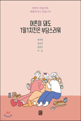 도서명 표기
