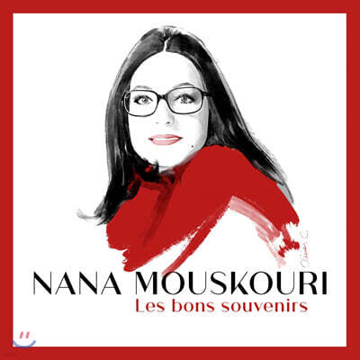 Nana Mouskouri (나나 무스쿠리) - Les Bons Souvenirs