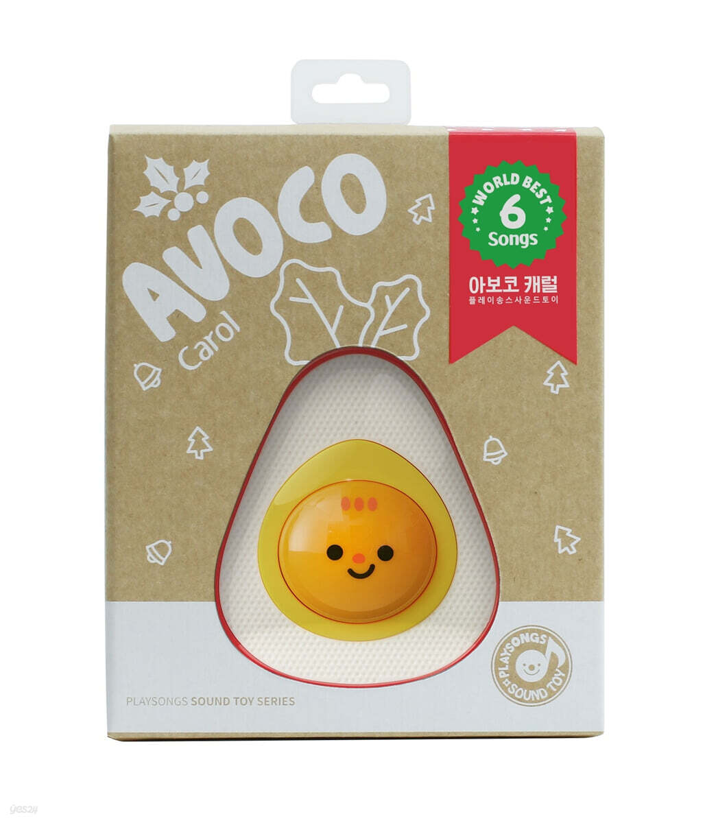 아보코 캐럴 AVOCO Carol