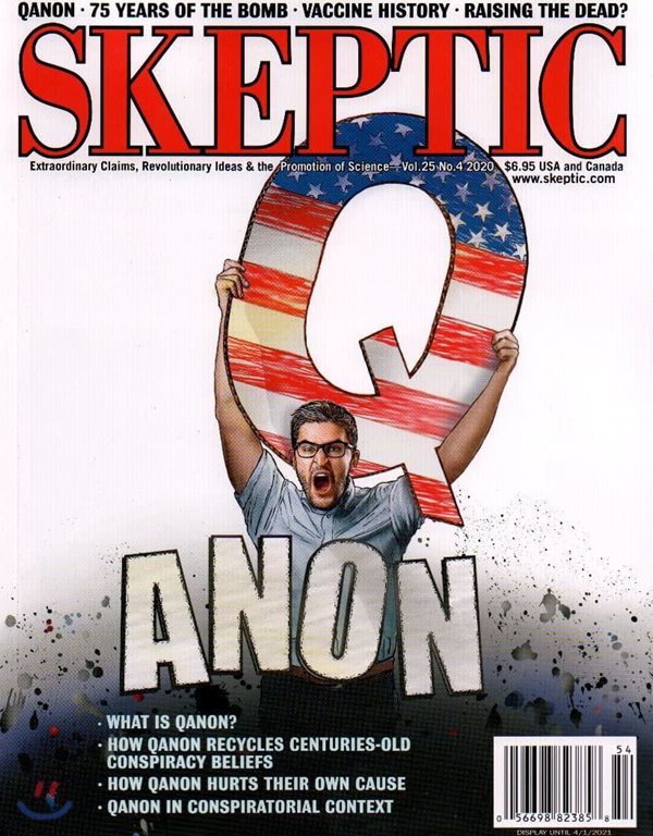 SKEPTIC (계간) : 2020년 No.04