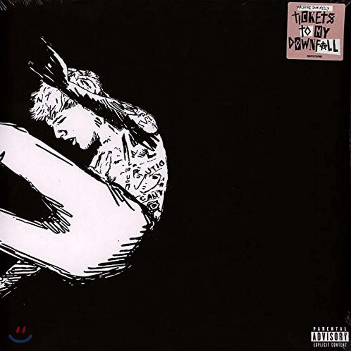 Machine Gun Kelly (머신 건 켈리) - 5집 Tickets To My Downfall [LP]