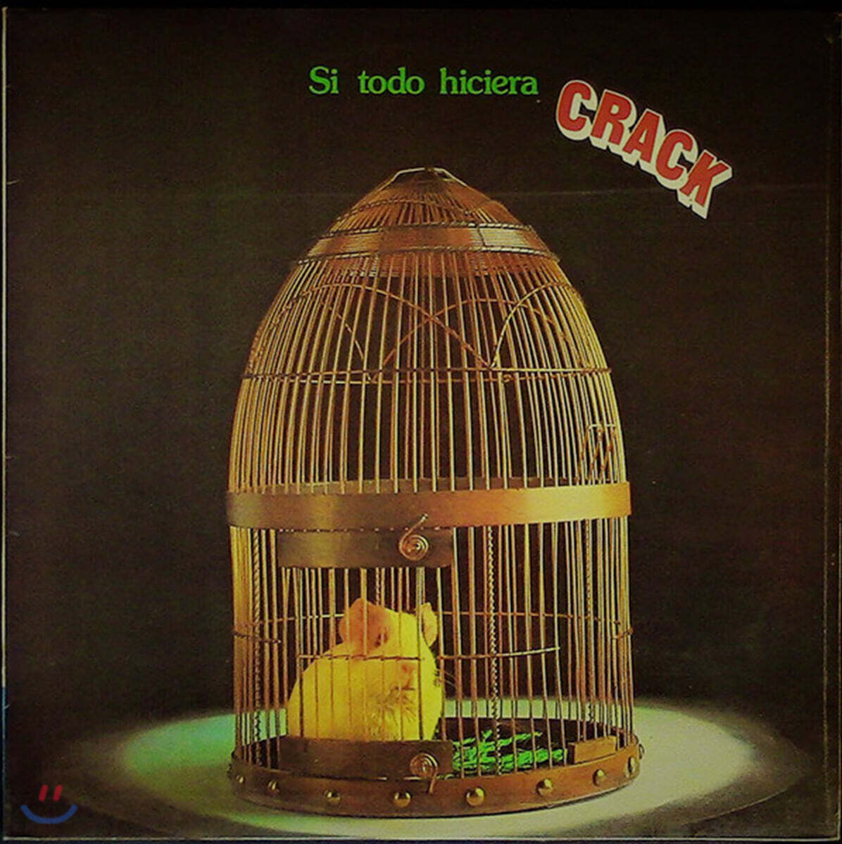 Crack (크랙) - Si Todo Hiciera Crack [LP]