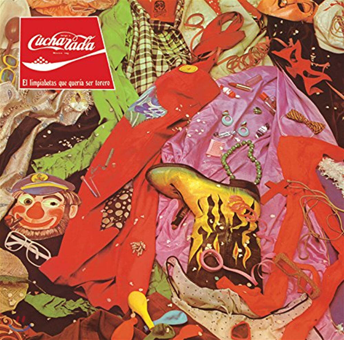 Cucharada (쿠차라다) - El Limpiabotas Que Queria Ser Torero [LP]