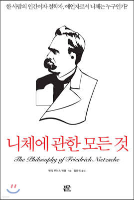 책 정보