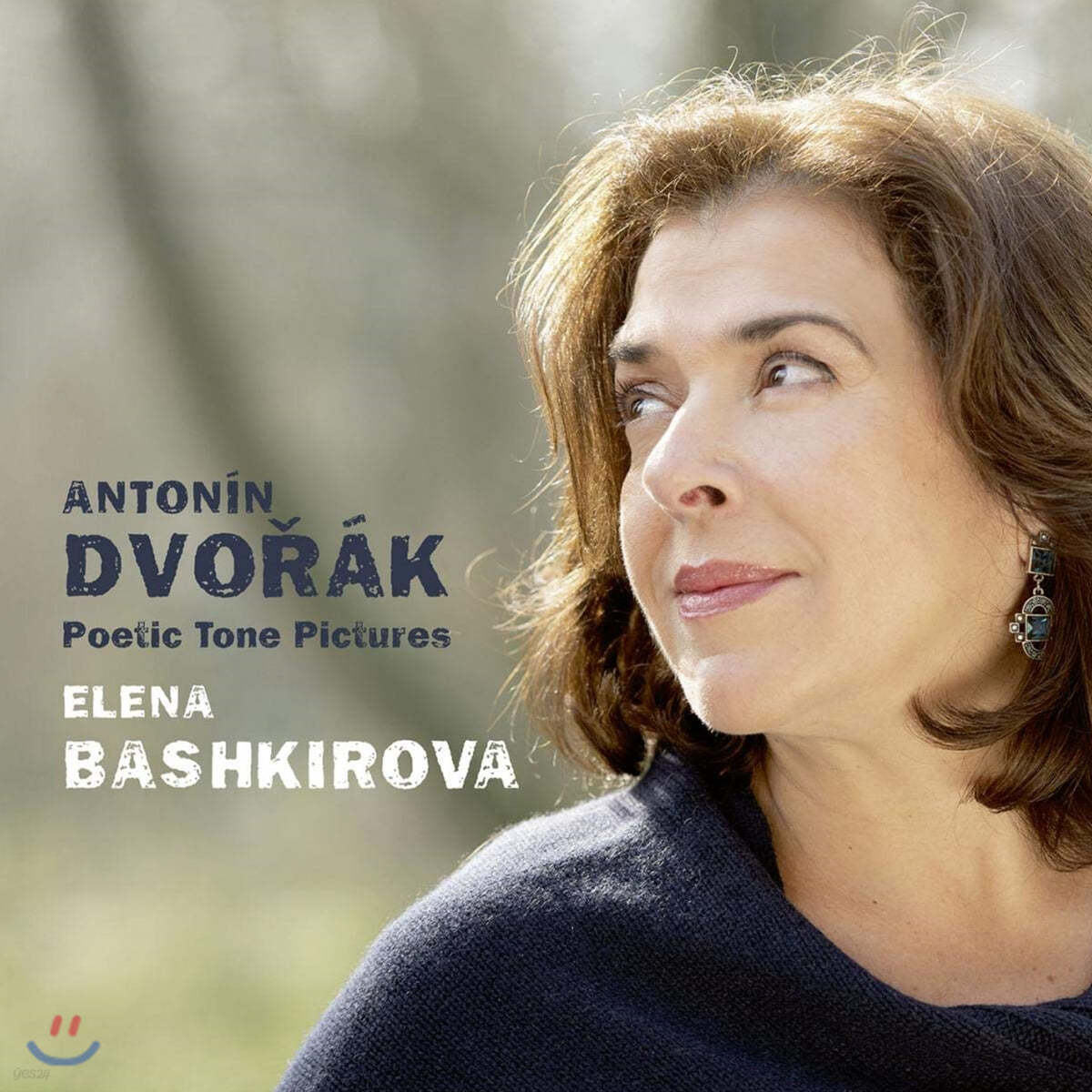 Elena Bashkirova 드보르작: 시를 담은 정경 (Dvorak: Poetic Tone Pictures, Op. 85)
