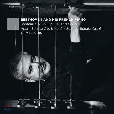 Tom Beghin 베토벤: 피아노 소나타 21, 22, 23번 (Beethoven: Piano Sonatas Op.53, Op.54, Op.57) 