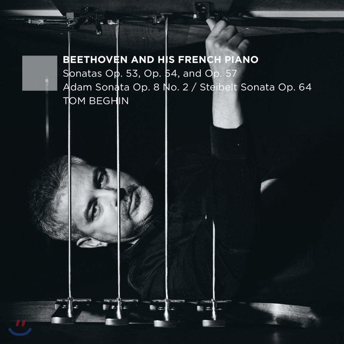 Tom Beghin 베토벤: 피아노 소나타 21, 22, 23번 (Beethoven: Piano Sonatas Op.53, Op.54, Op.57) 