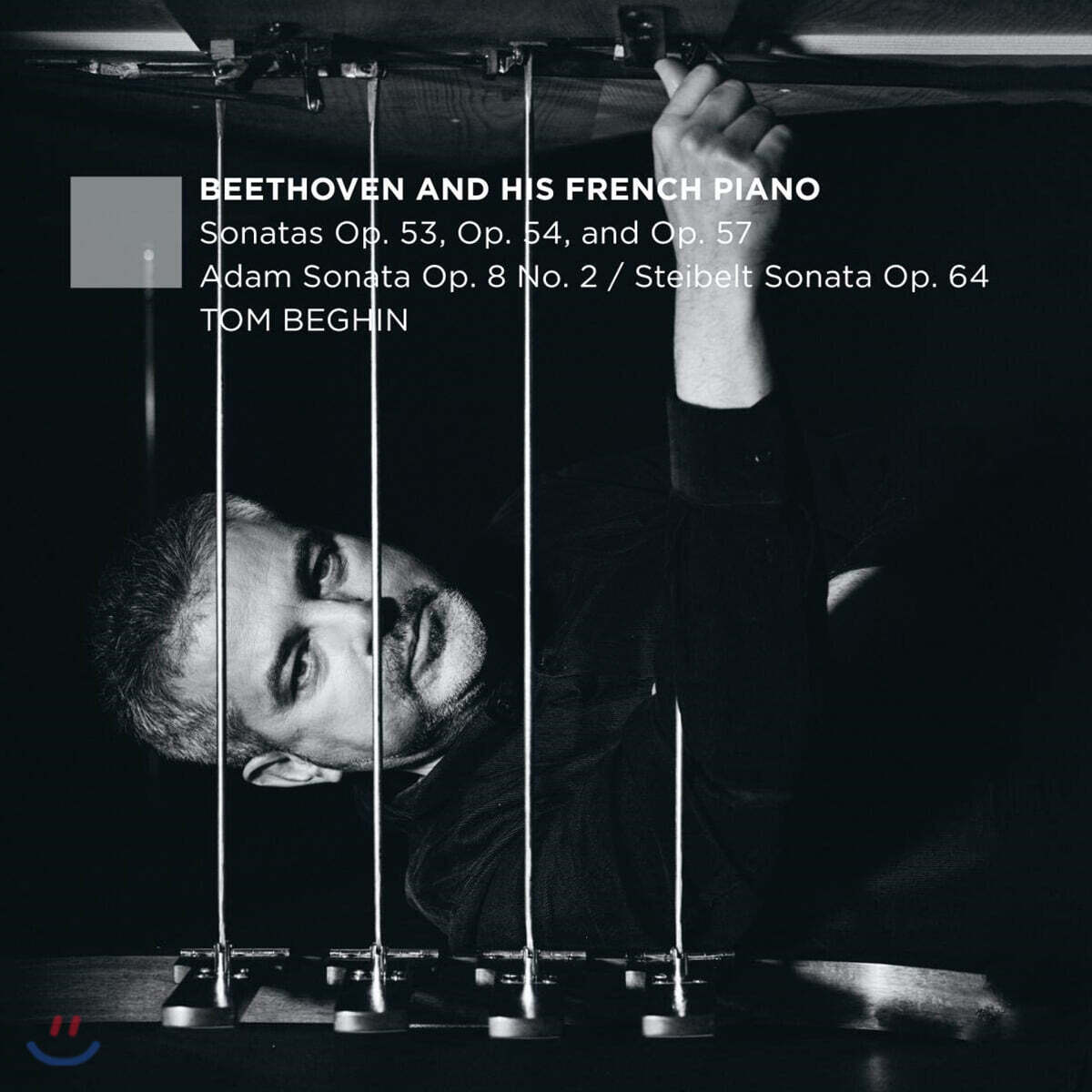 Tom Beghin 베토벤: 피아노 소나타 21, 22, 23번 (Beethoven: Piano Sonatas Op.53, Op.54, Op.57)