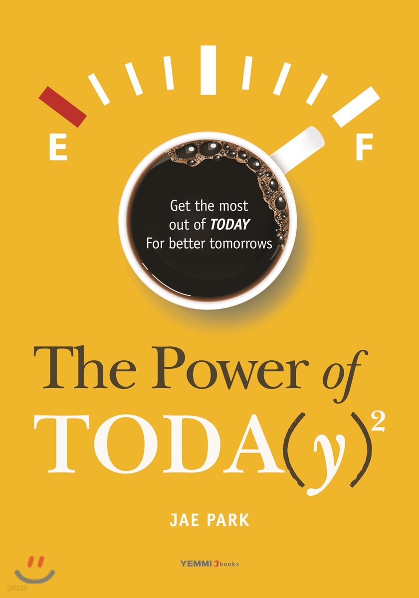 [대여] The Power of Toda(y)²