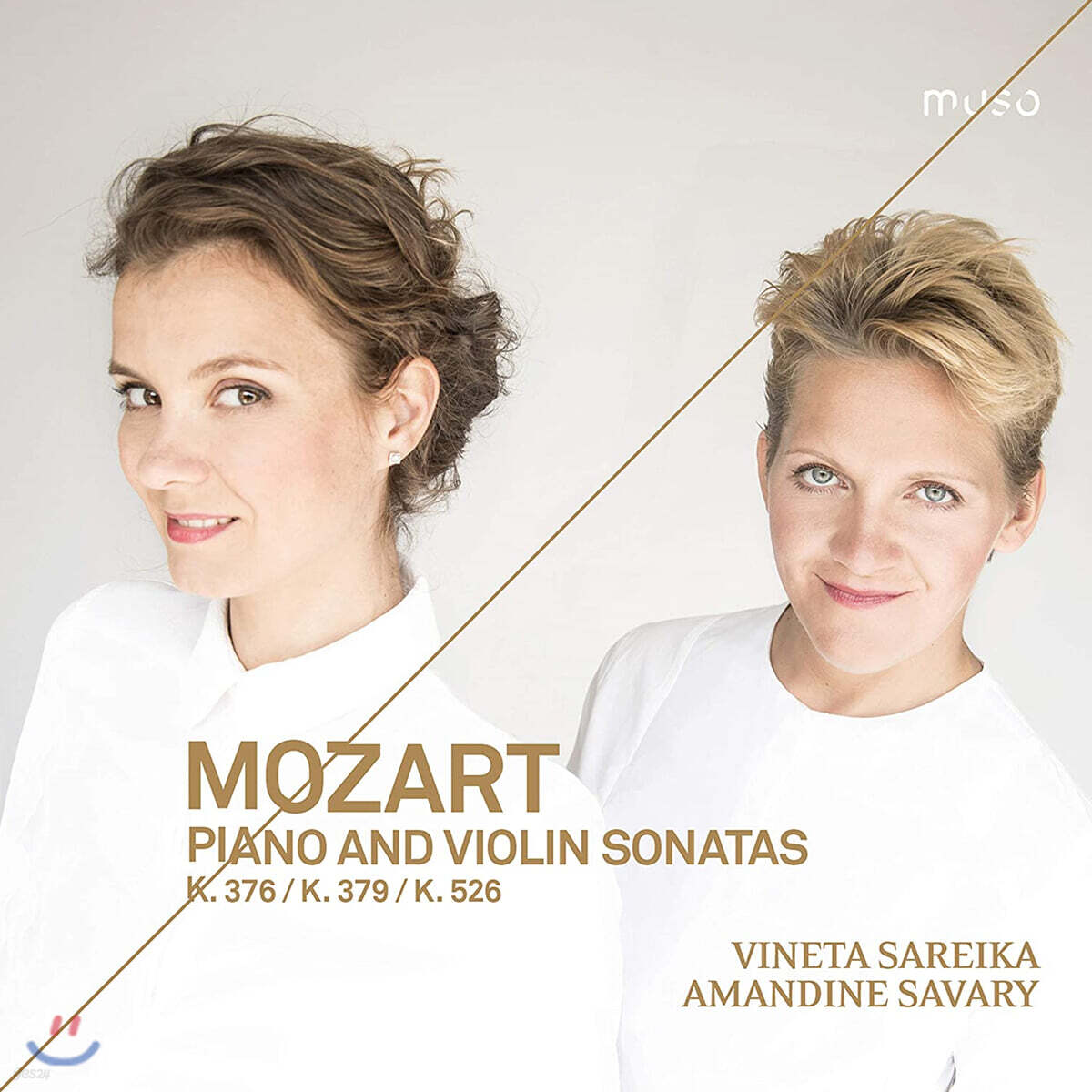 Vineta Sareika 모차르트: 바이올린 소나타 24, 27, 35번 (Mozart: Sonatas for Piano and Violin K376, K379, K526)