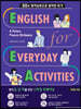 EEA : English for Everyday Activities ϻǥ  