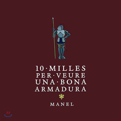 Manel () - 10 Milles Per Veure Una Bona Armadura [LP] 
