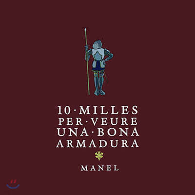 Manel — 10 Milles Per Veure Una Bona Armadura 앨범 커버