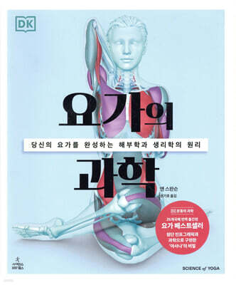 책 정보
