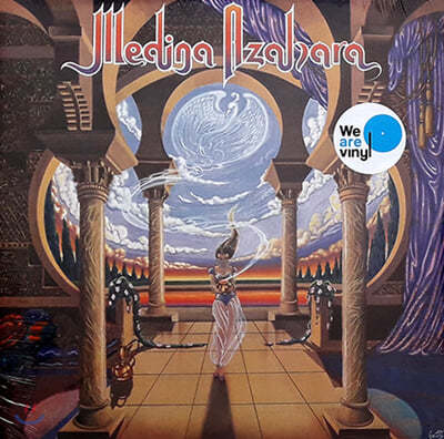 Medina Azahara — Medina Azahara 앨범 커버