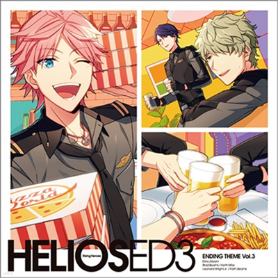 Various Artists - Helios Rising Heroes ( ¡ ) : Ending Theme Vol.3 (CD)