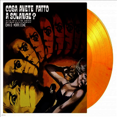 Ennio Morricone — Cosa Avete Fatto A Solange? (솔란지에게 무슨 일을 한 건가?) (Soundtrack) 앨범 커버