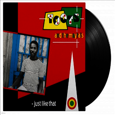 Toots & The Maytals — Just Like That 앨범 커버