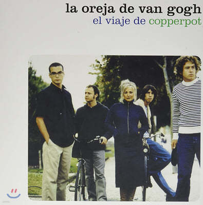 La Oreja De Van Gogh (    ) - El Viaje De Copperpot [LP] 