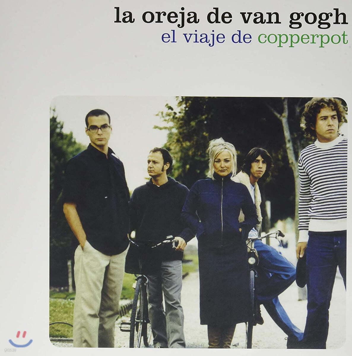 La Oreja De Van Gogh (라 오레하 데 반 고흐) - El Viaje De Copperpot [LP] 