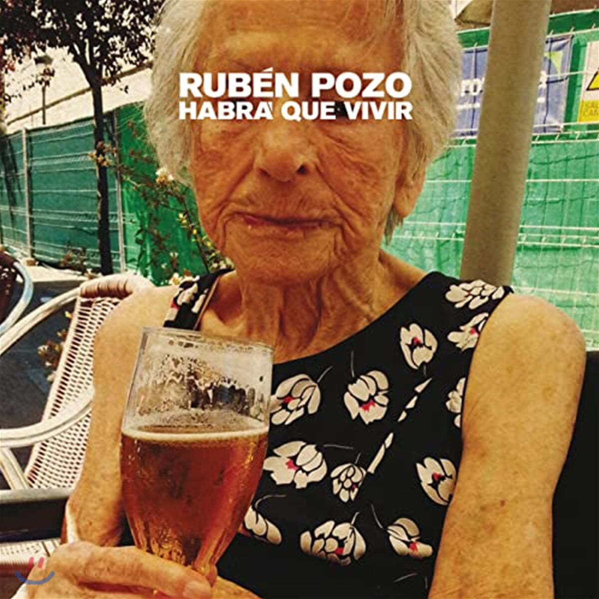 Ruben Pozo (루벤 포조) - Habra Que Vivir [LP] 