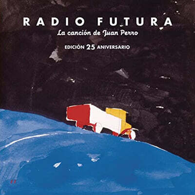 Radio Futura — La Cancion De Juan Perro 앨범 커버