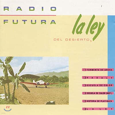 Radio Futura ( Ǫ) - La Ley Del Desierto / La Ley Del Mar [ ÷ LP] 