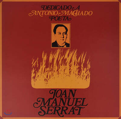 Joan Manuel Serrat — Dedicado A Antonio Machado, Poeta 앨범 커버