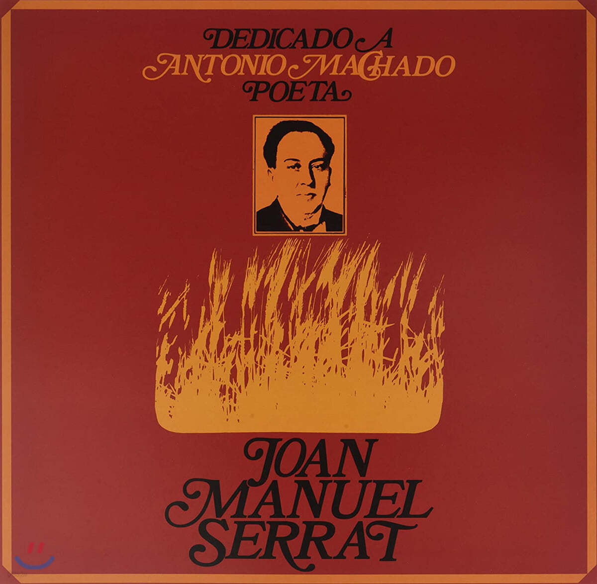 Joan Manuel Serrat (후안 마누엘 세라) - Dedicado A Antonio Machado, Poeta [LP] 