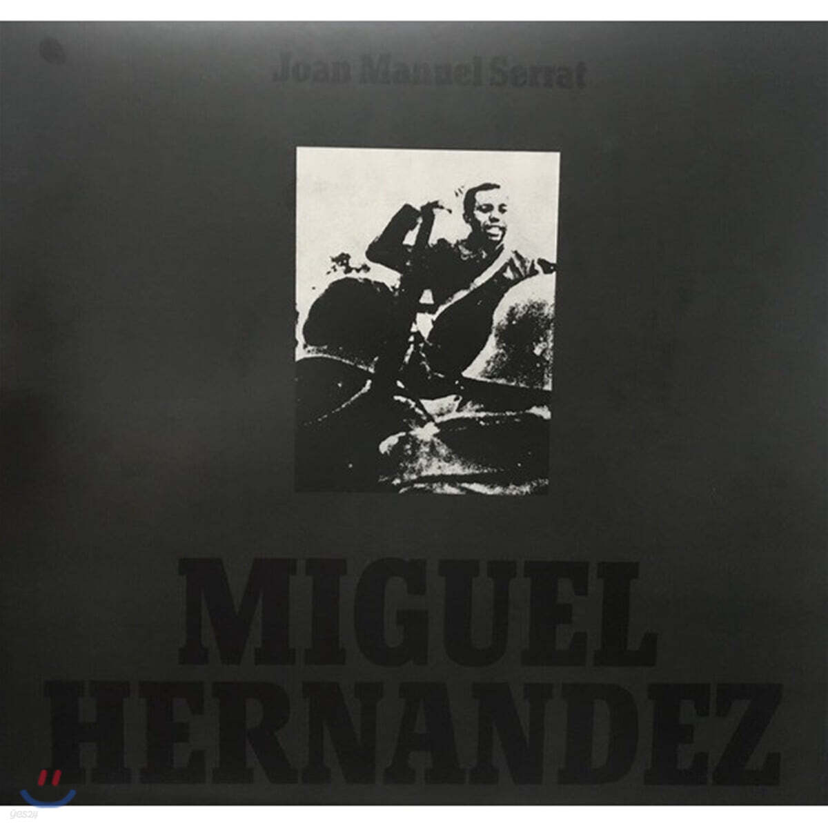 Joan Manuel Serrat (후안 마누엘 세라) - Miguel Hernandez [LP]