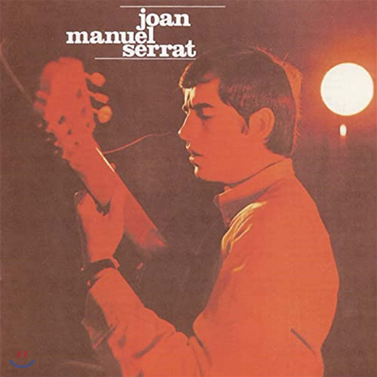 Joan Manuel Serrat (후안 마누엘 세라) - Ara Que Tinc Vint Anys [LP] 