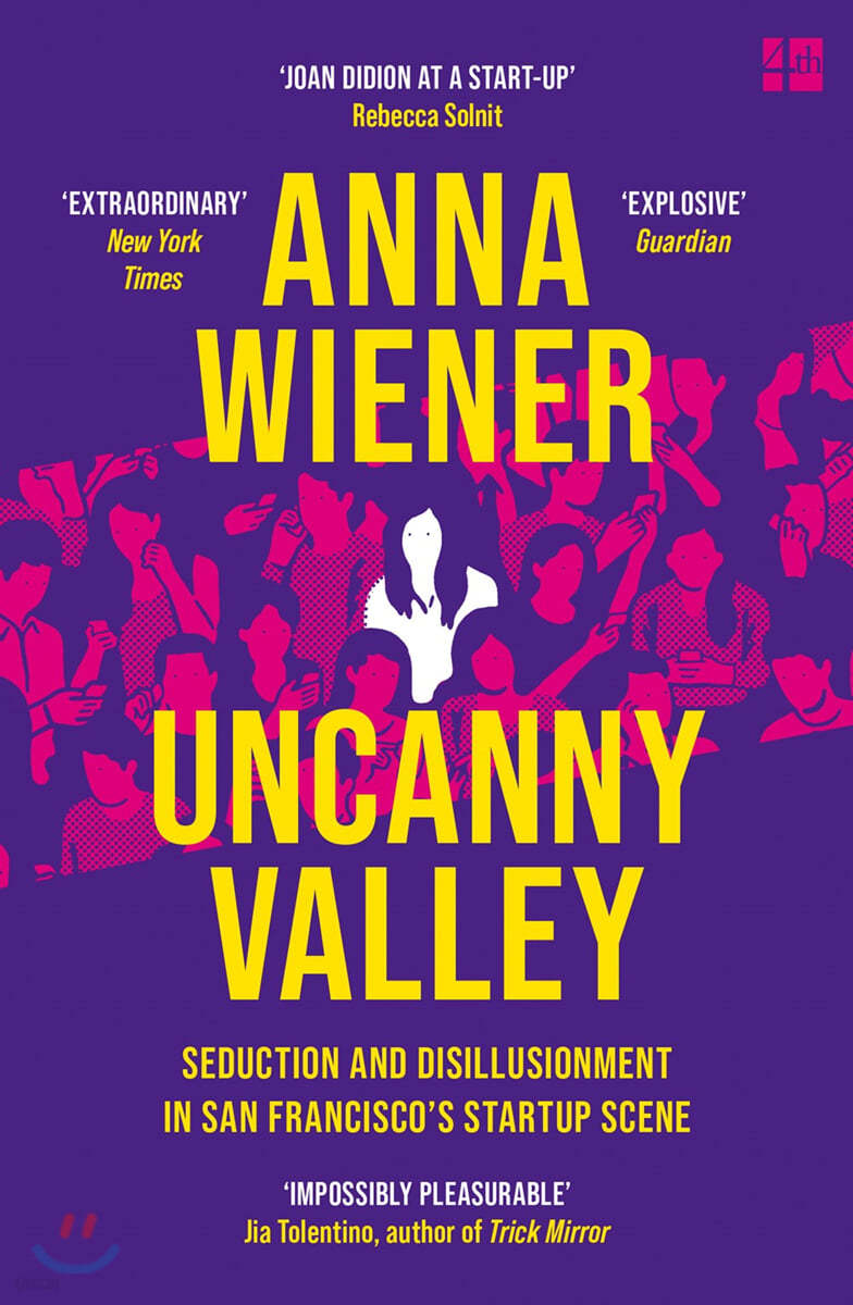 The Uncanny Valley