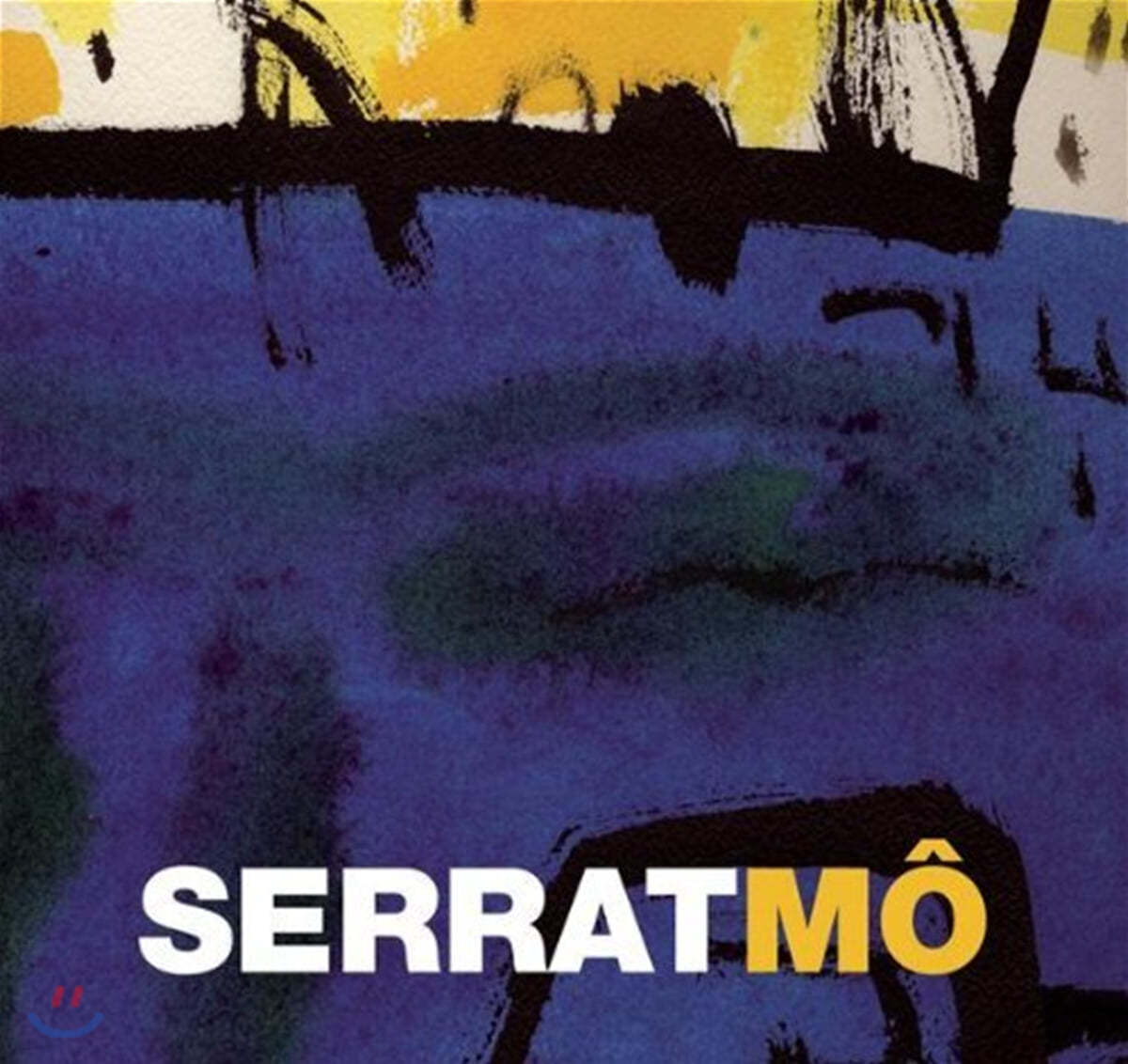 Joan Manuel Serrat (후안 마누엘 세라) - Mo [LP]