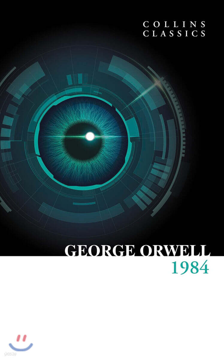 The 1984 Nineteen Eighty-Four