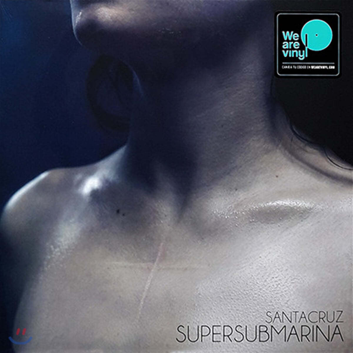 Supersubmarina (슈퍼서브마리나) - Santacruz [LP] 