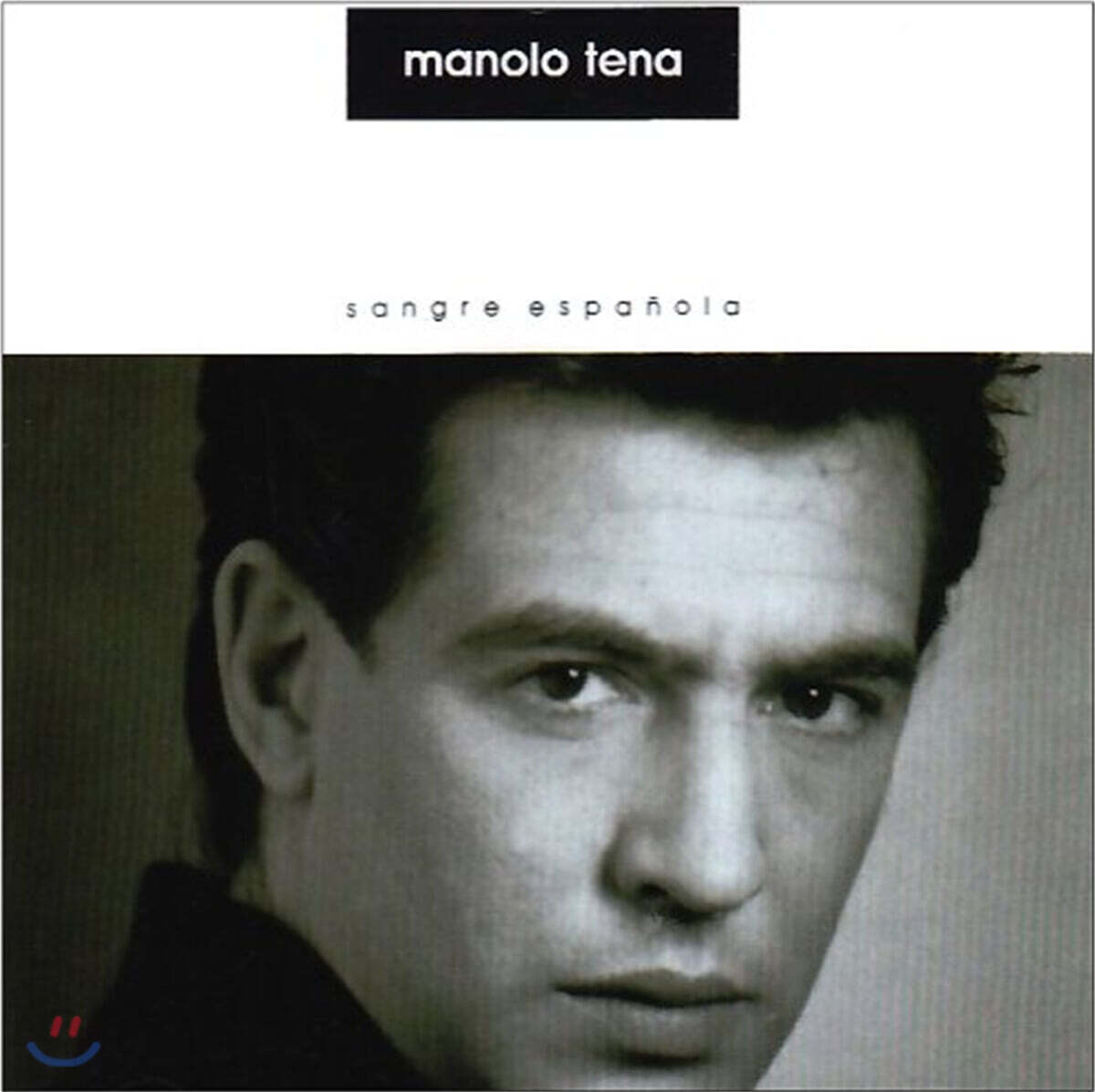 Manolo Tena (마놀로 테나) - Sangre Espanola [LP]