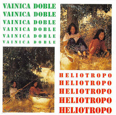 Vainica Doble — Heliotropo 앨범 커버